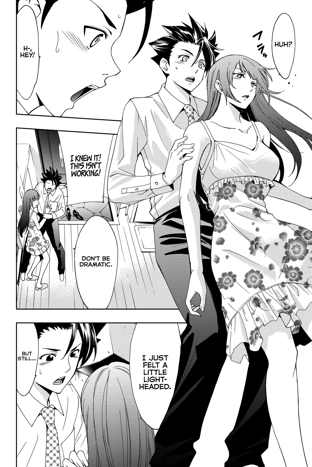 Hitman (Kouji Seo) Chapter 54 15